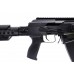 Ружьё Armsan RS-S1 MulticamBlack 12/76 40 (телескопический приклад)