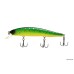 Воблер MADFISH 125мм, 18г, заглубление 0-1м, цвет 04