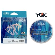 Леска зимняя Ice Predator 0.8 (0.148мм 2.12кг) 30м