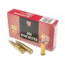 Патрон нарезной FIOCCHI калибр 308 WIN FMJ LL 147 grn.(в пачке 20 шт.)