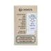 Патрон СИБИРЬ PREMIUM 12/70 охотничий дробовой 32г №5 б/к (в пачке 25 шт) (в коробке 250шт)