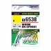 Крючок Owner Worm BH-Sproat №12