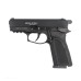 Пистолет пневматический EKOL 66 C Black, (металл) калибр 4,5 мм, 3 Дж