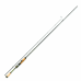 Удилище спиннинговое Maximus EGOIST-X-702UL, 2.3m 1-7g