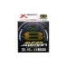 Плетёный шнур YGK X-Braid Super Jigman X8 200м Multicolor #0.8, 0.148мм, 16lb, 7.2кг