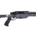 Карабин АТА ARMS ALR Tungsten Grey калибр 308Win, ствол 610 мм, ДТК, 2 стальных магазина*5 патронов