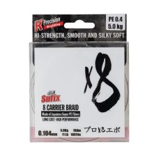 Леска плетеная SUFIX X8 зеленая 150м 0,104мм 5кг PE 0,4
