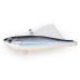Воблер Strike Pro Tornado Vibe 85 Тонущий 8,5см 25,6гр EG-204B-UV#A70-713