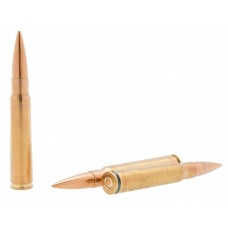 Патрон нарезной ТЕХКРИМ калибр 8х57IS FMJ 12.8 (в пачке 5 шт.) (в коробке 400)