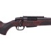 Карабин АТА ARMS Turqua Synthetic CLR RED (ложа софт тач, черно-красная), целик и мушка, 308Win