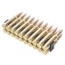 Патрон охотничий ТПЗ 308 Win SP "Охота" 190gr/12,3гр. г.лат/ об.лат (пачка 20шт)