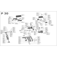 Спусковой крючок Heckler & Koch P30