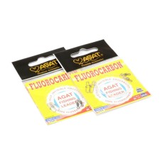 Поводок Fluorocarbon 25lb 40см (2шт) (завязаны узлом, сверху термоусадка)