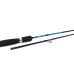 Удилище спиннинговое Maximus ZIRCON JIG 27H 2,7m 20-60g