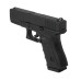 Пистолет пневматический Umarex Glock 19 калибр 4,5мм