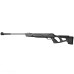 Винтовка пневматическая REMINGTON RX1250 (пластик, Black) калибр 4.5 мм