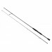 Удилище спиннинговое Maximus ZIRCON 21M 2,1m 7-35g