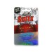 Леска зимняя Sufix Elite Ice 50м 0.225мм 4,4кг