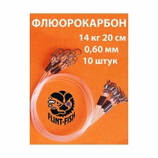 Набор поводков флюорокарбон тест 7кг (15,20,25 см) 30шт
