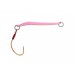Блесна колеблющаяся MADFISH King Salmon 14г, цвет (04)
