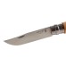 Нож "Opinel" n 8 inox, нержавеющая сталь (12шт)