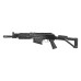 Ружье ВЕПРЬ-12 Молот 12/76 L=305