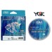 Леска зимняя Ice Predator 2.5 (0.261мм 5.84кг) 30м
