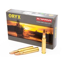 Патрон нарезной NORMA калибр 338 Blaser M N Orix (230gr) (в пачке 20 шт.)