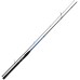 Удилище спиннинговое Maximus ZENITH 21ML 2.1м/5-20г