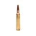 Патрон нарезной NORMA калибр 300 Blaser M Oryx 200 grn. (в пачке 20 шт.)