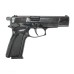 Пистолет пневматический EKOL ES 66 Black, (металл) калибр 4,5 мм, 3 Дж