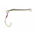 Блесна колеблющаяся MADFISH King Salmon 18г, цвет (11)