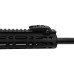 Карабин Seckin MS 16 (AR15), калибр 223 Rem., L=410