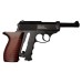 Пистолет пневматический BORNER C41 (Walther P.38), калибр 4,5 мм