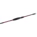 Спиннинг Daiwa NINJA Z 802MHFS 2,4м 15-45г Fast