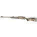 Карабин ATA ARMS Turqua Camo Kryptek Bronze (ложа пластик, целик, мушки), 308Win, ствол 560 мм
