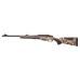 Карабин ATA ARMS Turqua Camo Kryptek (ложа пластик), 308Win, ствол 510 мм.