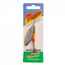 Блесна Mepps Aglia Long RAINBO, 3, Gold