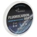 Леска ALLVEGA "FX FLUOROCARBON 100%" 0.14мм (30м) (2,50кг) (LFX3014)