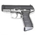 Пневматический пистолет Daisy 5501, калибр 4,5 мм