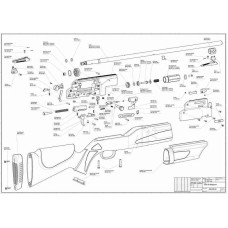 Досылатель 850 Air Magnum
