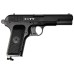 Пистолет пневматический Crosman C-TT, калибр 4,5 мм