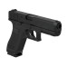 Пистолет пневматический Umarex Glock 17 калибр 4,5мм (Gen 5)