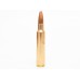 Патрон нарезной NORMA калибр 338 Blaser M N Orix (230gr) (в пачке 20 шт.)