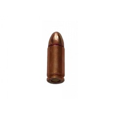 Патрон нарезной НПЗ калибр 9х19 Luger FMJ биметалл 8,1 гр. (в пачке 50 шт.) (в коробке 1350 шт.)