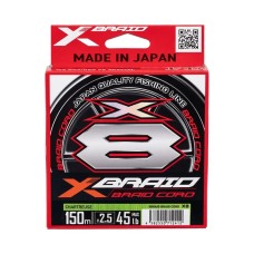 Плетеный шнур YGK X-Braid Braid Cord X8 150м, #2.5, 45lb