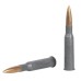 Патрон нарезной  УПЗ (ТПЗ) 7,62х54R FMJ 154gr/10г. лат/гильза ст. (20шт.)