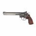 Штифт к Borner Super Sport 703