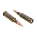 Патрон нарезной MAXXTECH калибр 5,45х39 FMJ 3,8гр. (в пачке 20 шт.) (в коробке 1000 шт)