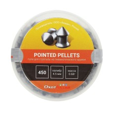 Пуля пневматическая ОхотАктив "Pointed pellets", 0,68 г. 4,5 мм. (450 шт.) (36 в упаковке)